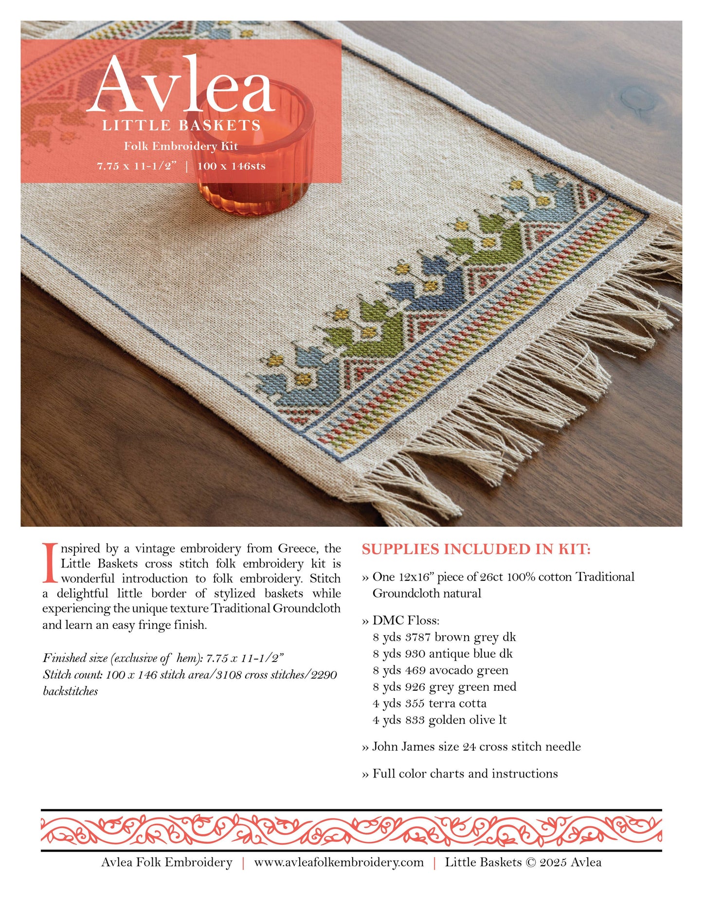 Little Baskets Cross Stitch Kit - Greek Inspired