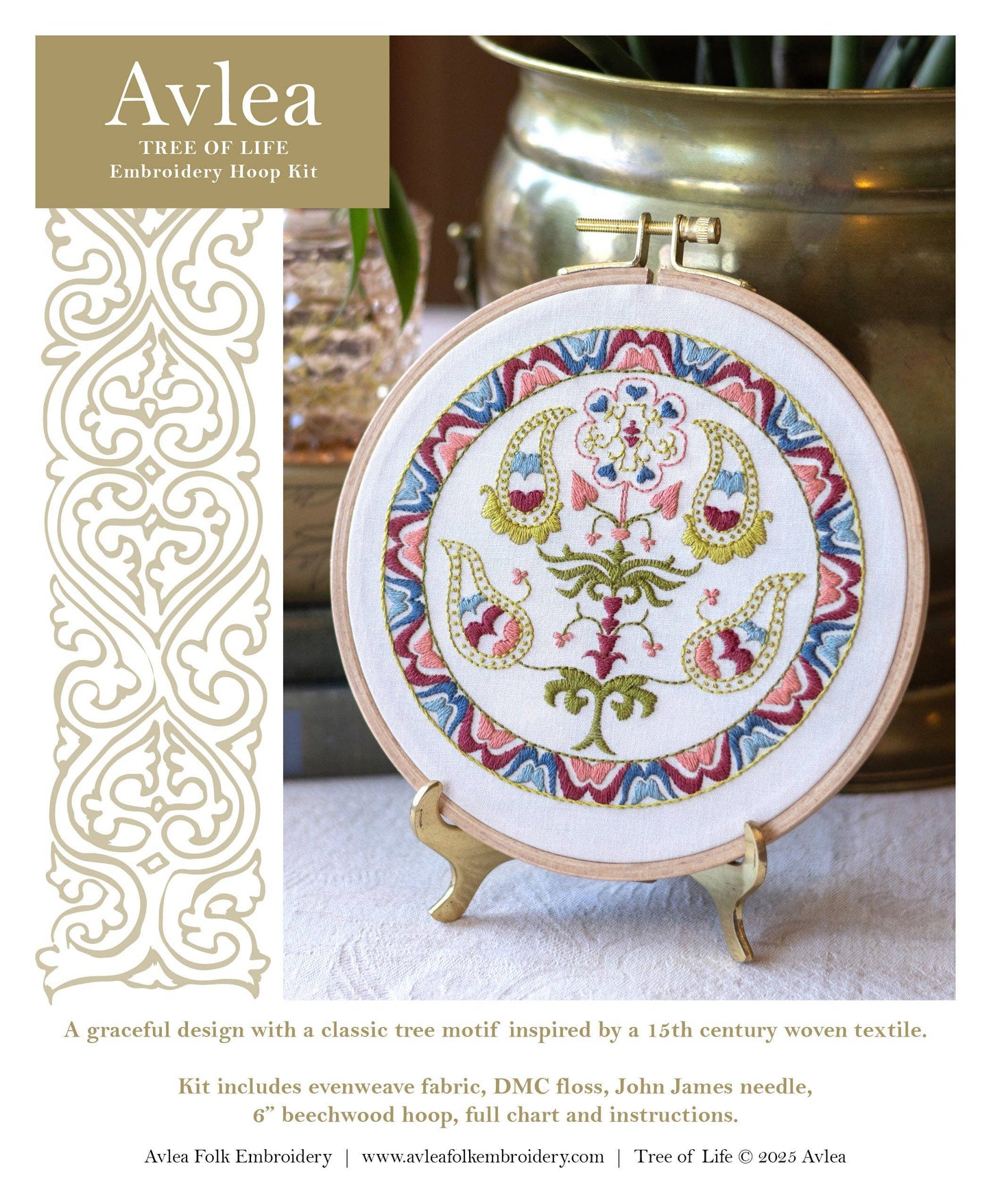 Tree of Life embroidery hoop kit