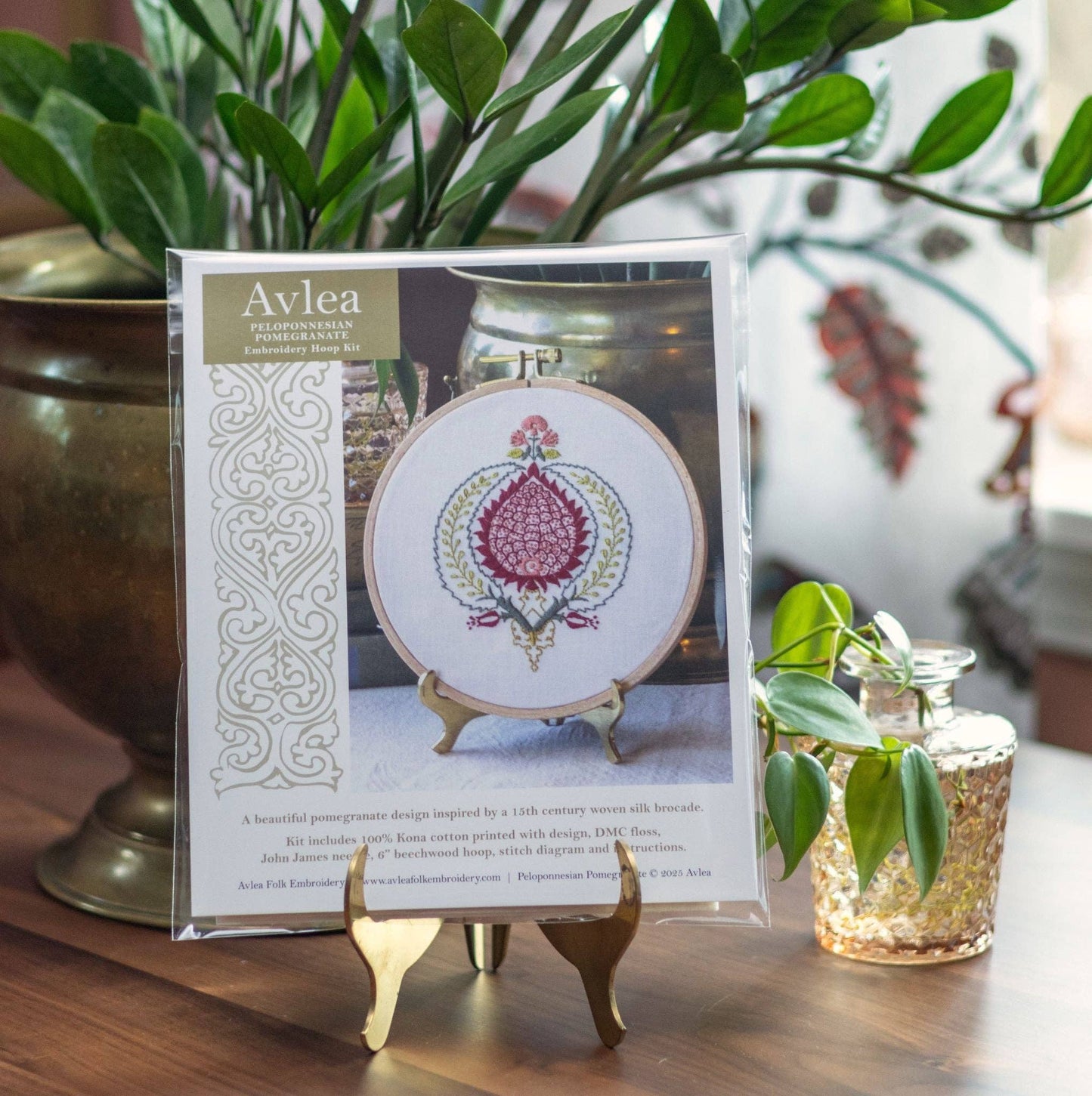 Peloponnesian Pomegranate embroidery hoop kit
