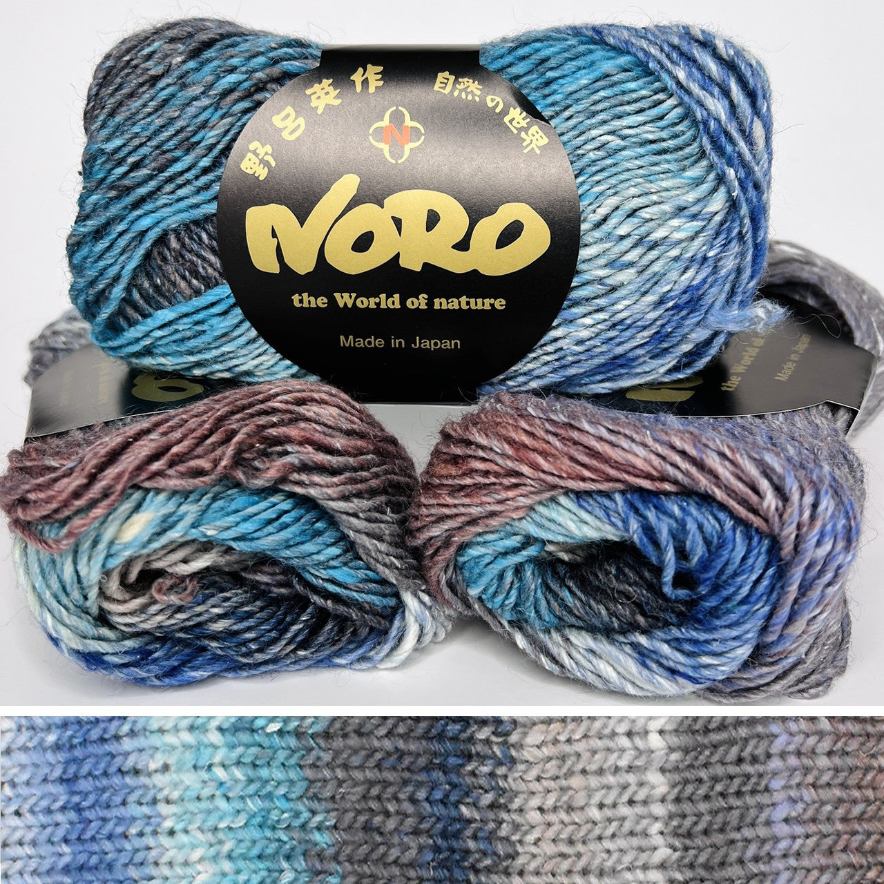 Silk Garden Sock