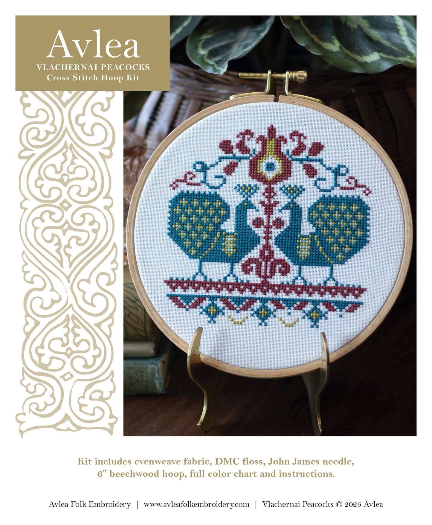 Vlachernai Peacocks Cross Stitch Hoop Kit