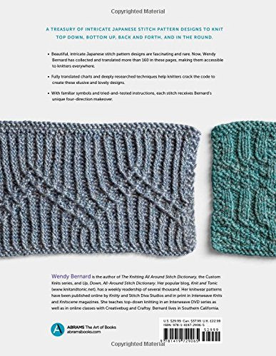 Japanese Stitches Unravelled by Wendy Bernard